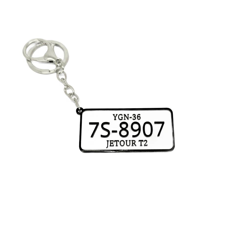 JETOUR T2 Plate — White